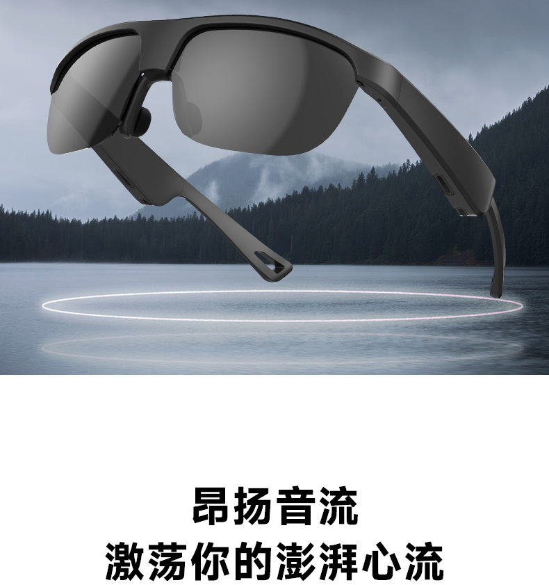 智能眼镜无线蓝牙耳机太阳镜听音乐打电话导航驾车偏光科技墨镜详情10