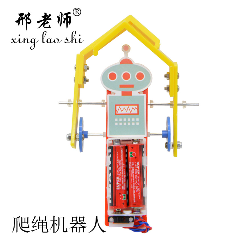 Rope-climbing robot, experimental materials for primary and secondary school robots, rope, rope-climbing robot making kit, small invention pic 7