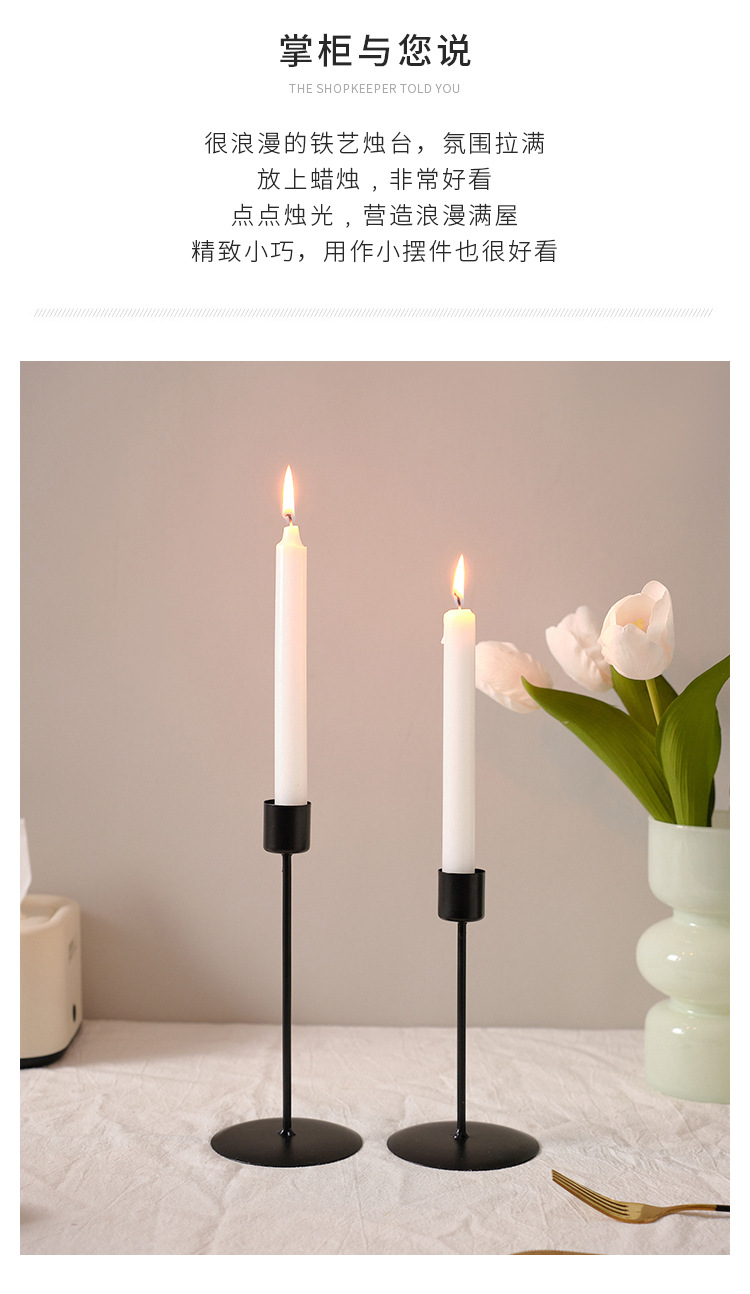 Nordic home light luxury style candlestick ornaments, retro candlelight dinner props, simple home romantic table decorations pic 10