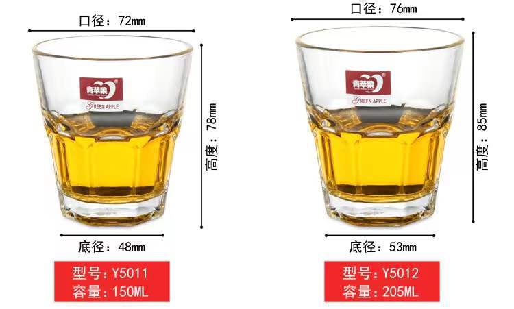 Thickened glass heat-resistant water cup, octagonal household breakfast cup, foreign wine, whisky, spirits, open beverage, juice cup pic 1
