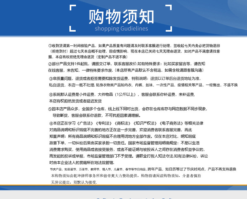 盘塑料仿餐具白小菜防密胺摔凉菜菜碟盘子火锅店瓷火锅餐厅饭店商详情3