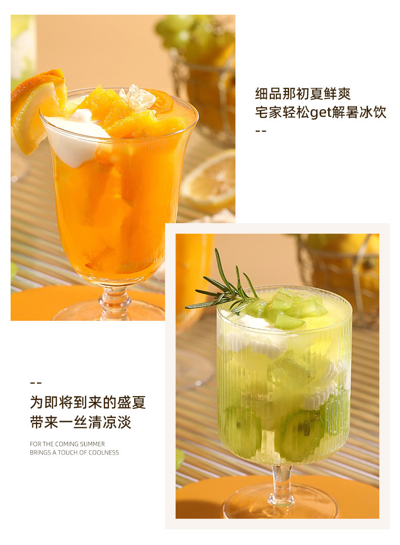 榨汁杯充电迷你电动榨汁机小型便携式果汁机家用多功能水果搅拌机详情9