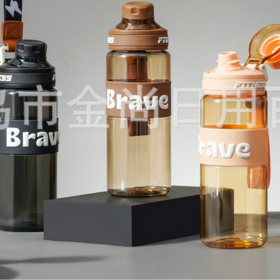 New portable straws for boys and girls, sports water cups, large-capacity, high-temperature resistant and simple plastic cups pic 4