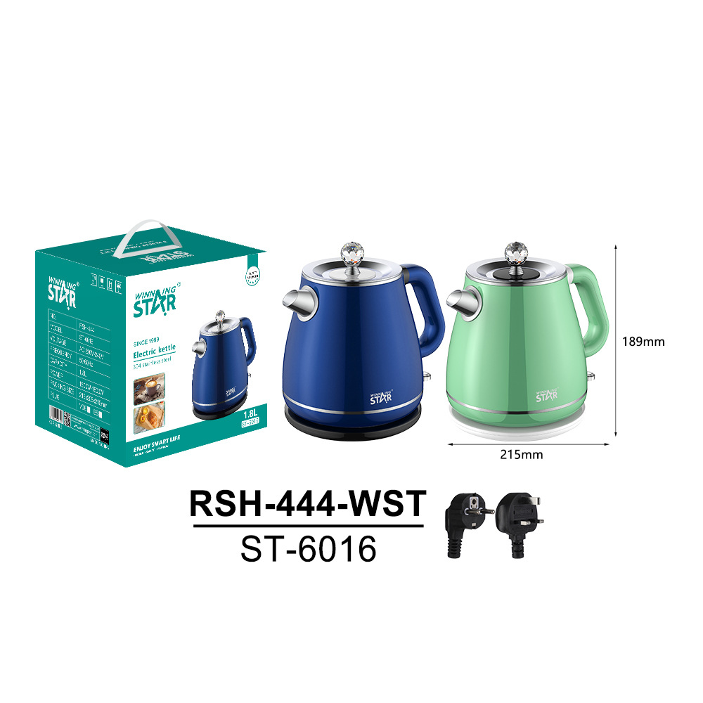 winning star cross-border exclusive supply for household small appliances such as water heaters and kettles in the Middle East and Africa, including European and British standards pic 7
