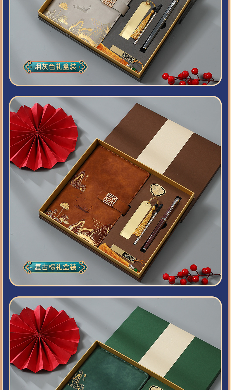 Customized business office notebook gift box set of national trend notebooks, cultural and creative national style meeting record book and planner book pic 9