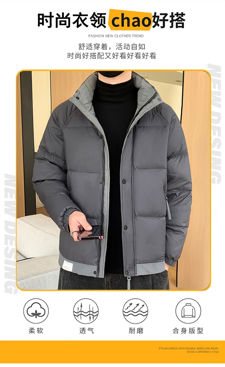 Abajo chaquetas hombre ropa de invierno nuevo cuello alto hermoso corto blanco pato abajo caliente joven tendencia tops hombre abrigos pic 30