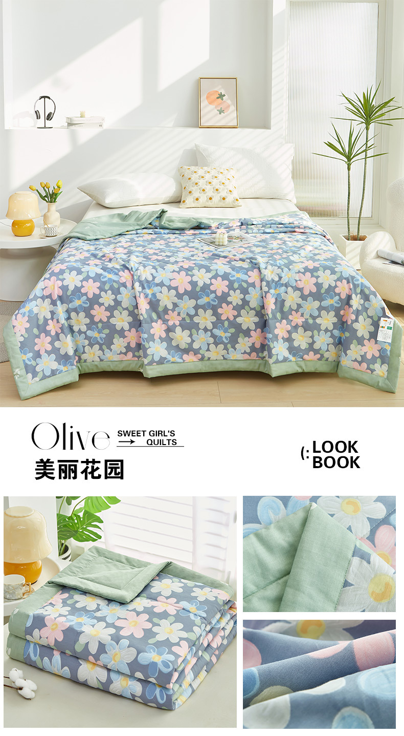 2024新款A类亲肤小清新纯棉夏被空调被批发夏凉被子全棉被芯批发详情53