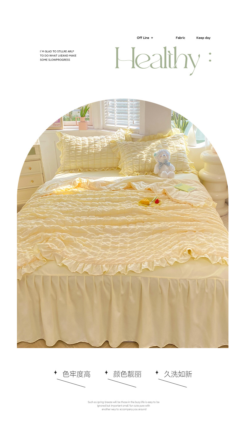 Simple style bubble gauze summer quilt four-piece set, high-end solid color washed cotton bed sheet, bed skirt, quilt cover, dormitory three-piece set pic 14