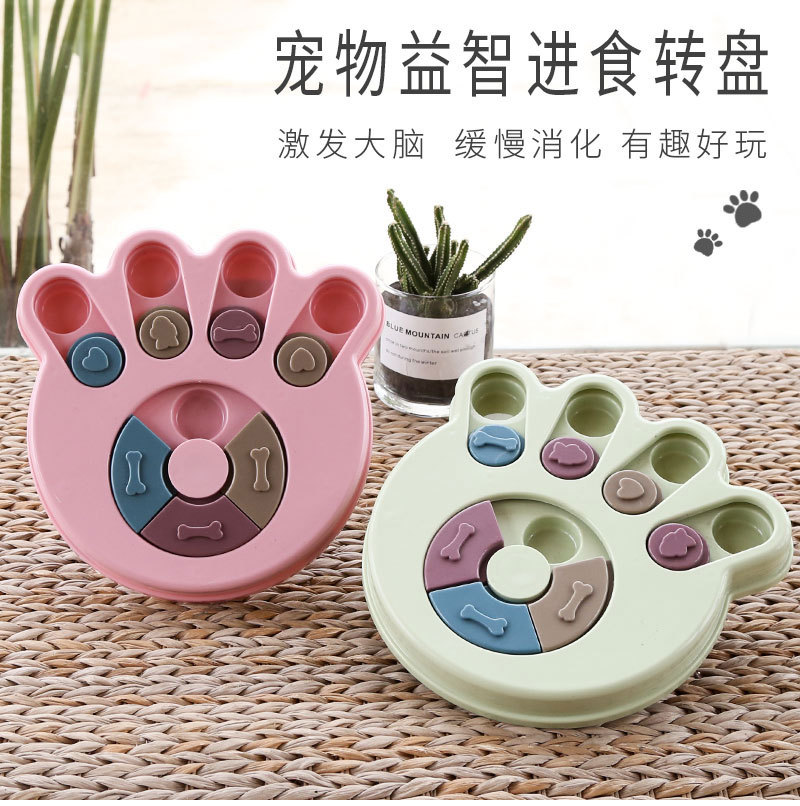 Clearance pet boredom toys, dog intelligence food search snacks, slow food missed food bowls and plates, slow food basins, cat anti-choking bowls pic 2