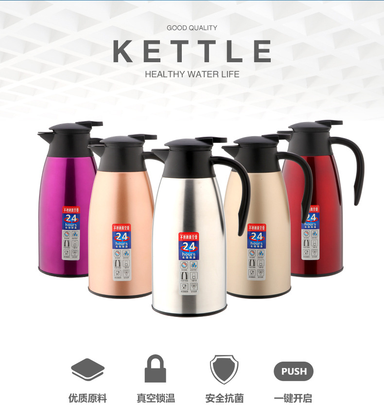 Hufa stainless steel 304 vacuum insulated kettle, coffee pot, European 2L household water kettle, hot water kettle gift pic 5