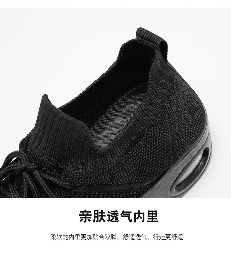 舞蹈鞋秋季新款成人现代舞网面外贸女鞋厂家批发爵士运动鞋女详情10