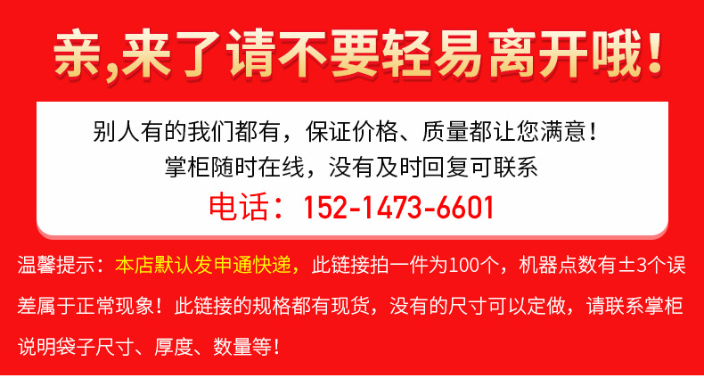 内页_01