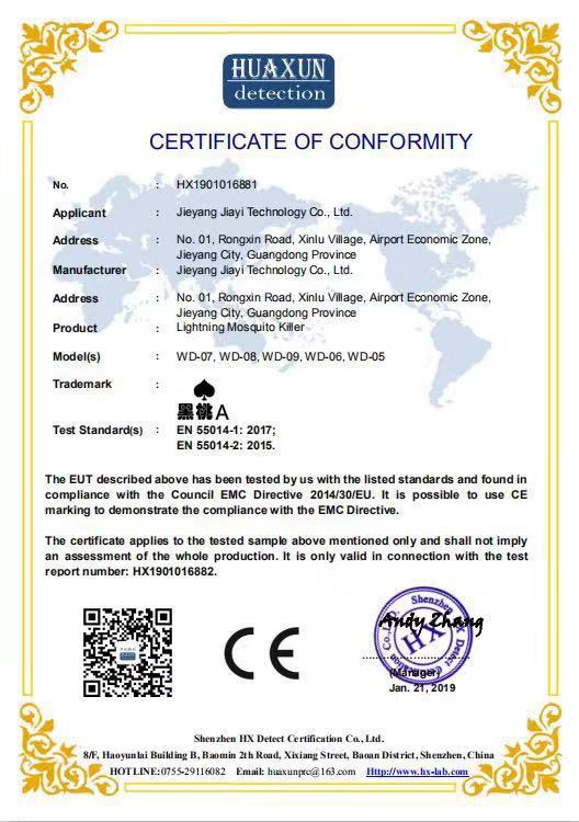 2022 Creative Folding Mosquito Swatter 2-in-1 Purple Light USB Charging Mosquito Killer, Indoor and Outdoor Silent Mosquito Swatter pic 25