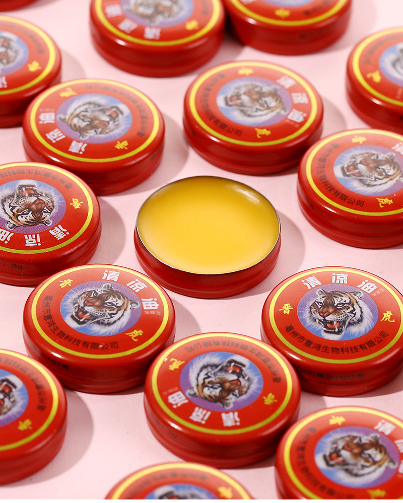 3g15g20g晋虎牌清凉油膏万金油国货老牌子提神醒脑晕车清凉油厂家详情11
