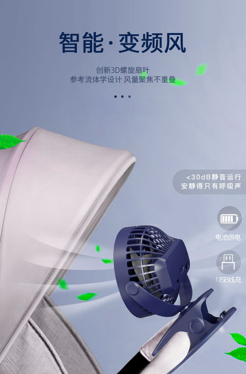 详情页-V0_06