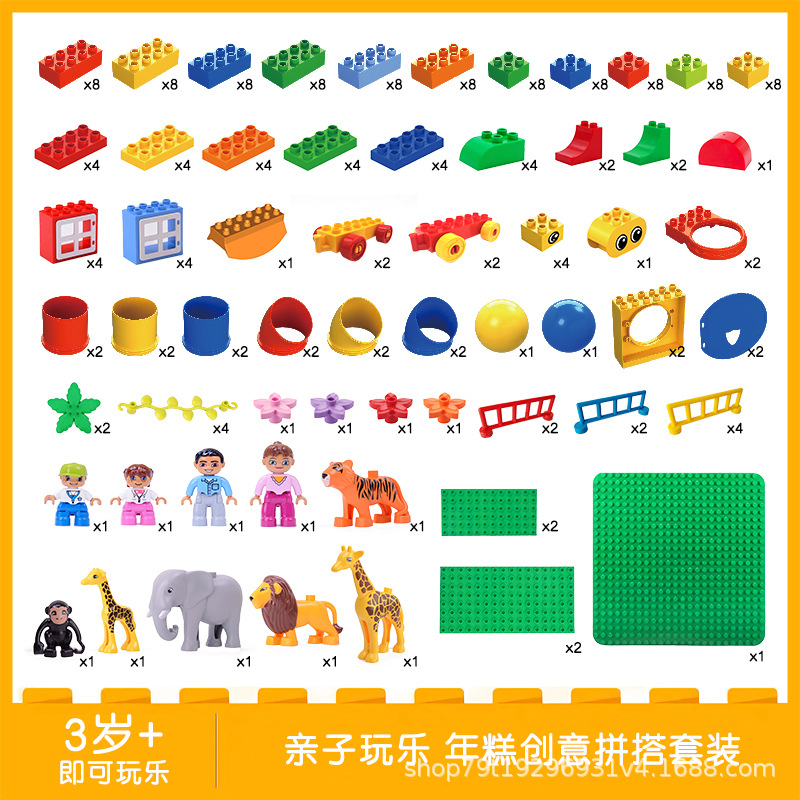 微信图片_20210326115227