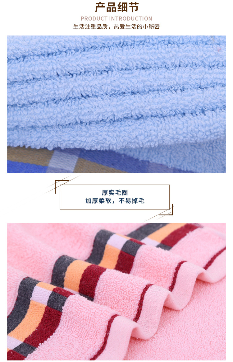 Pure cotton towel manufacturer, thickened absorbent gift advertisement, embroidered logo, household towel, all-cotton wholesale towel, face towel pic 17