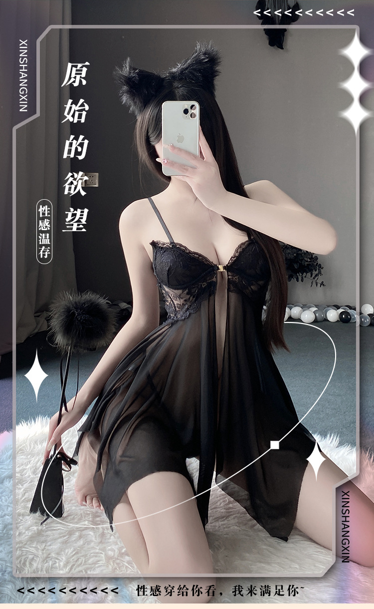 情趣内衣小胸钢托聚拢吊带免脱性感睡衣诱惑激情纯欲 套装详情4