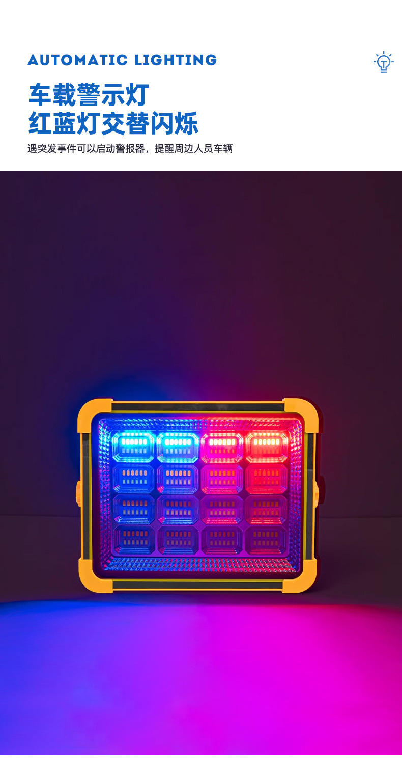 Solar-powered yellow emergency lighting lamp, fishing and camping USB charging solar lamp pic 6