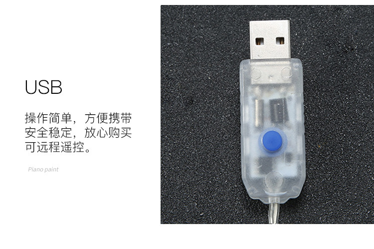 LED麋鹿灯串