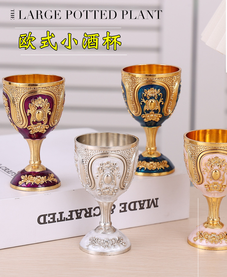欧式金属白酒家用高档创意高颜值复古烈酒杯一口高脚杯家居摆件详情1