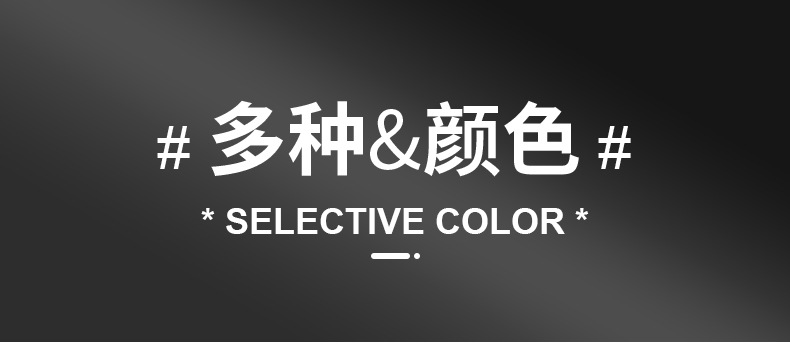 详情页3-(1)_01.jpg