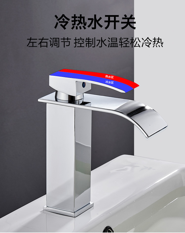Cross-border basin waterfall faucet, wide-mouth stainless steel mirror finish, square elbow, cold and hot water countertop basin faucet pic 17