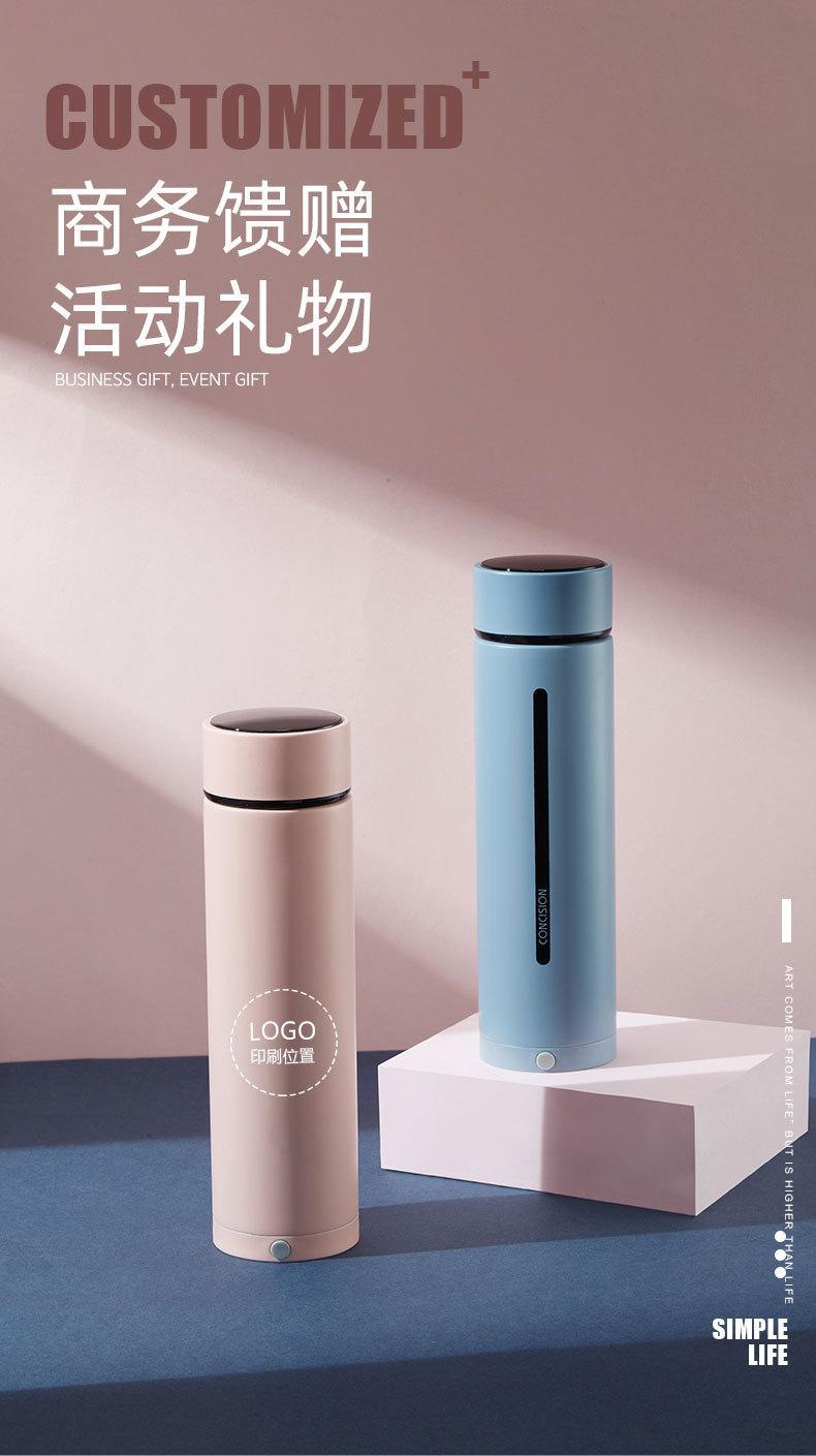 追剧杯厂家直销新款智能测温保温杯女手机支架不锈钢杯子礼品刻字详情13