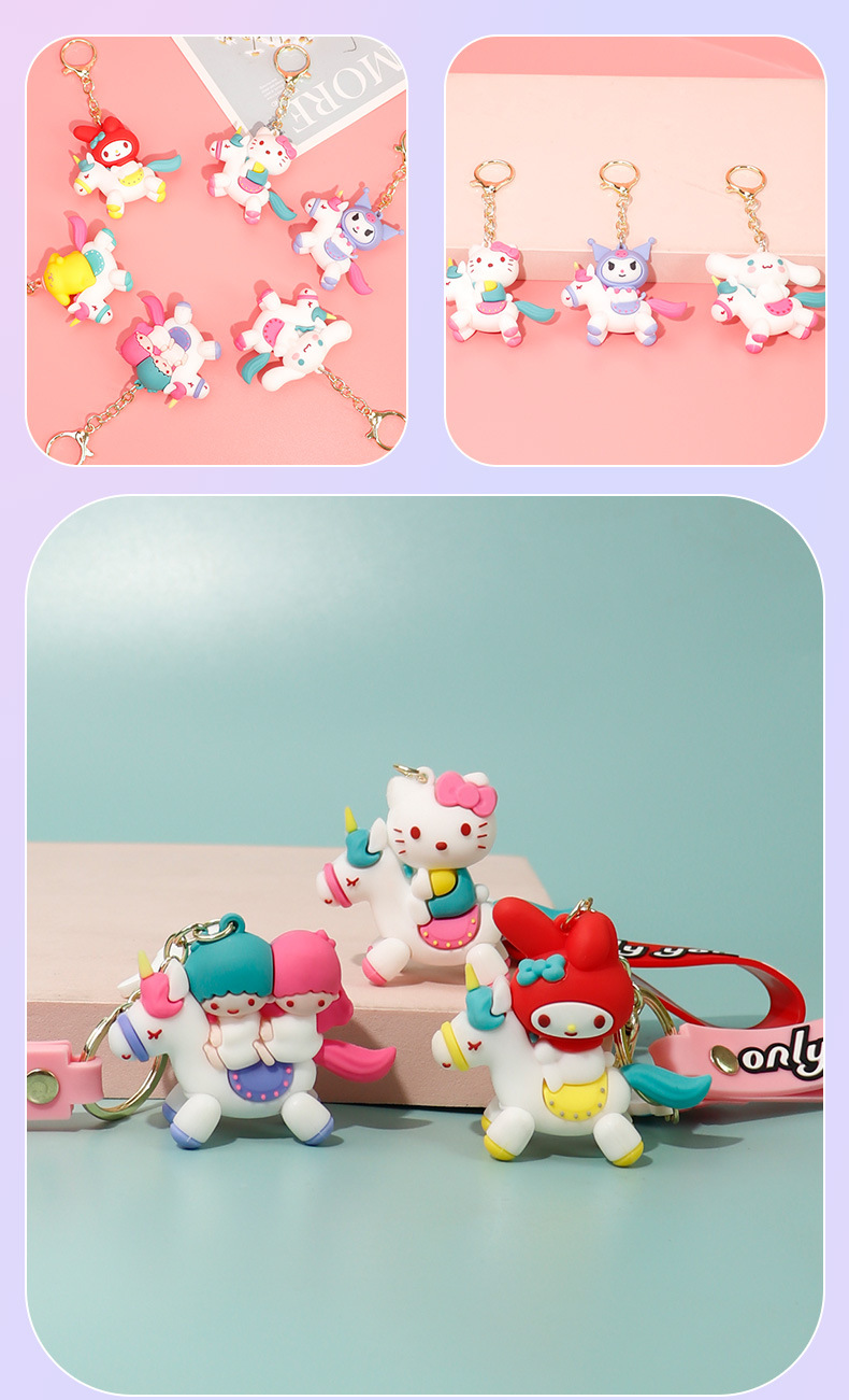 批发pvc卡通挂饰可爱钥匙扣挂件日系甜美少女心书包配饰闺蜜礼物详情10