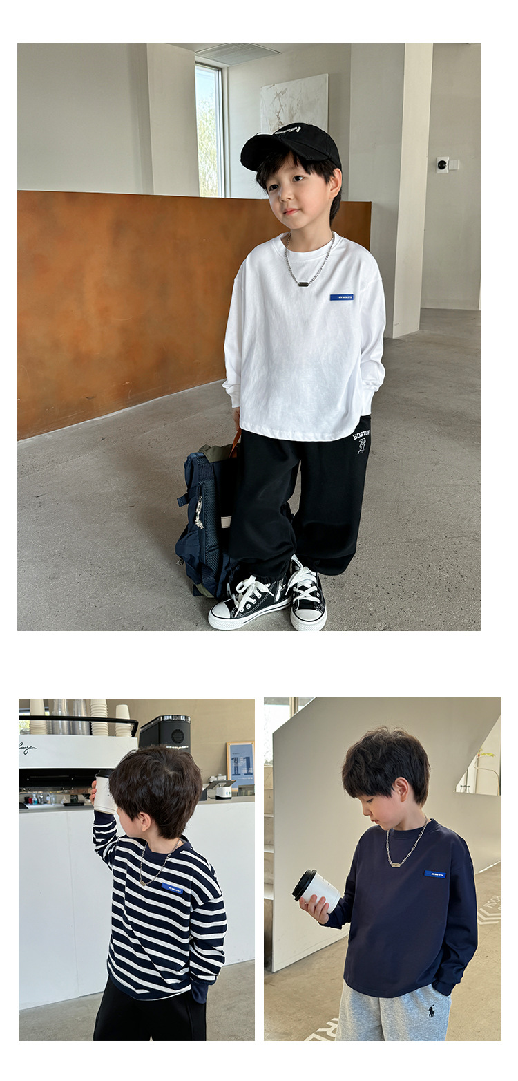 2024海妈家春秋新款儿童韩版童装秋装衣服男童纯棉百搭长袖T恤潮详情8