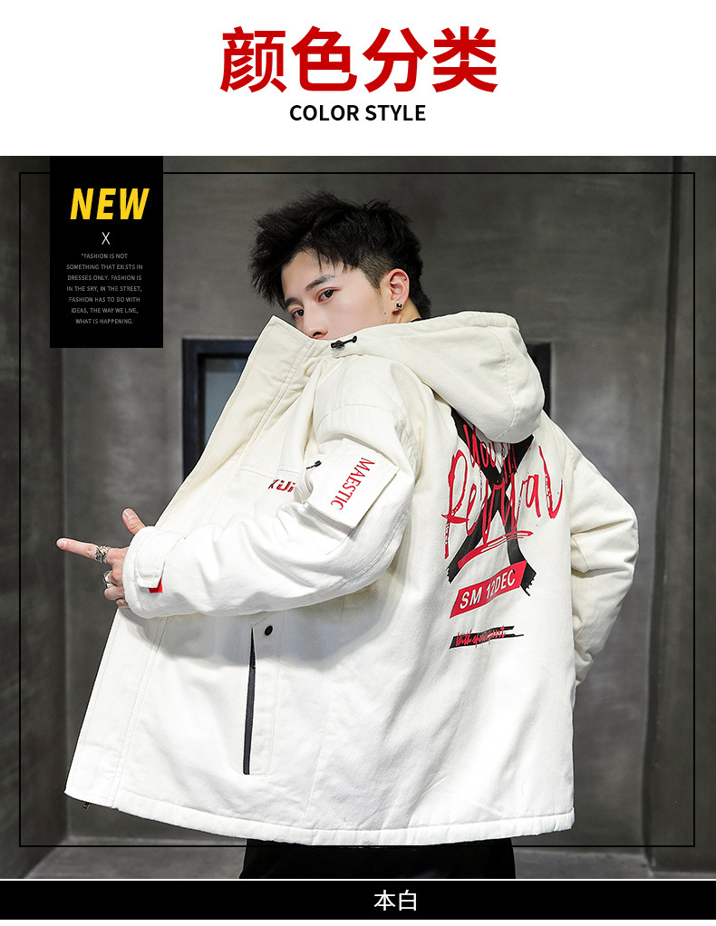 A new loose, casual and trendy winter cotton-padded jacket for men in Korean style pic 9