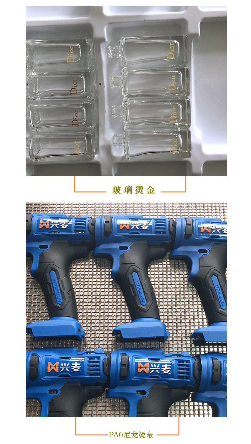 3050c plateless hot stamping machine, fully automatic hot stamping machine, digital hot stamping machine, PVC professional hot stamping machine pic 14