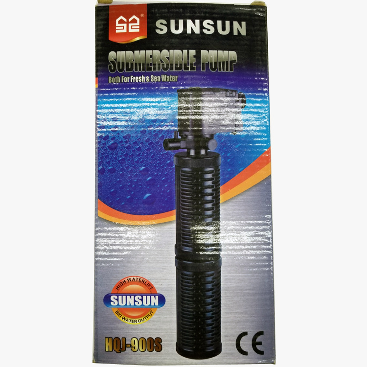 The sunHQJ series multi-functional built-in filter from Sen features an 8W head of 0.7m and a flow rate of 400L pic 10