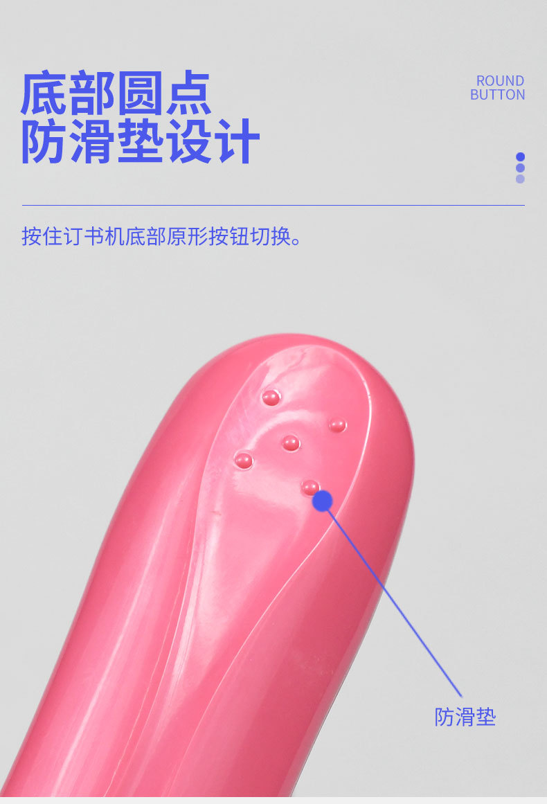 Exquisitely designed medium-sized stapler office standards, labor-saving commonly used staples, economic business stapler pic 5