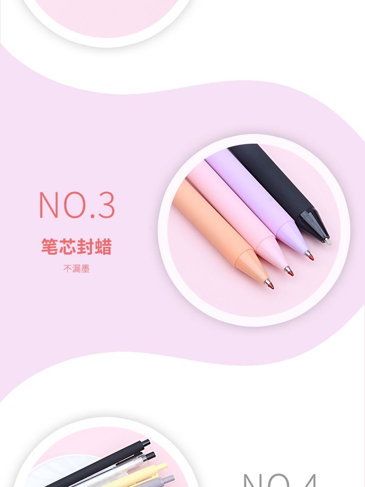 Press the gel pen to customize the logo advertising pen, print and customize the color, use soft rubber for promotional engraving, and wholesale black gel pen beads pic 9