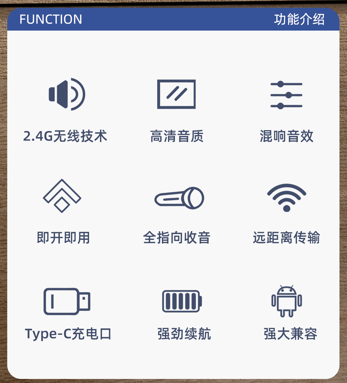 跨境新款私模无线领夹麦克风J68直播户外收音降噪混响监听麦克风详情2