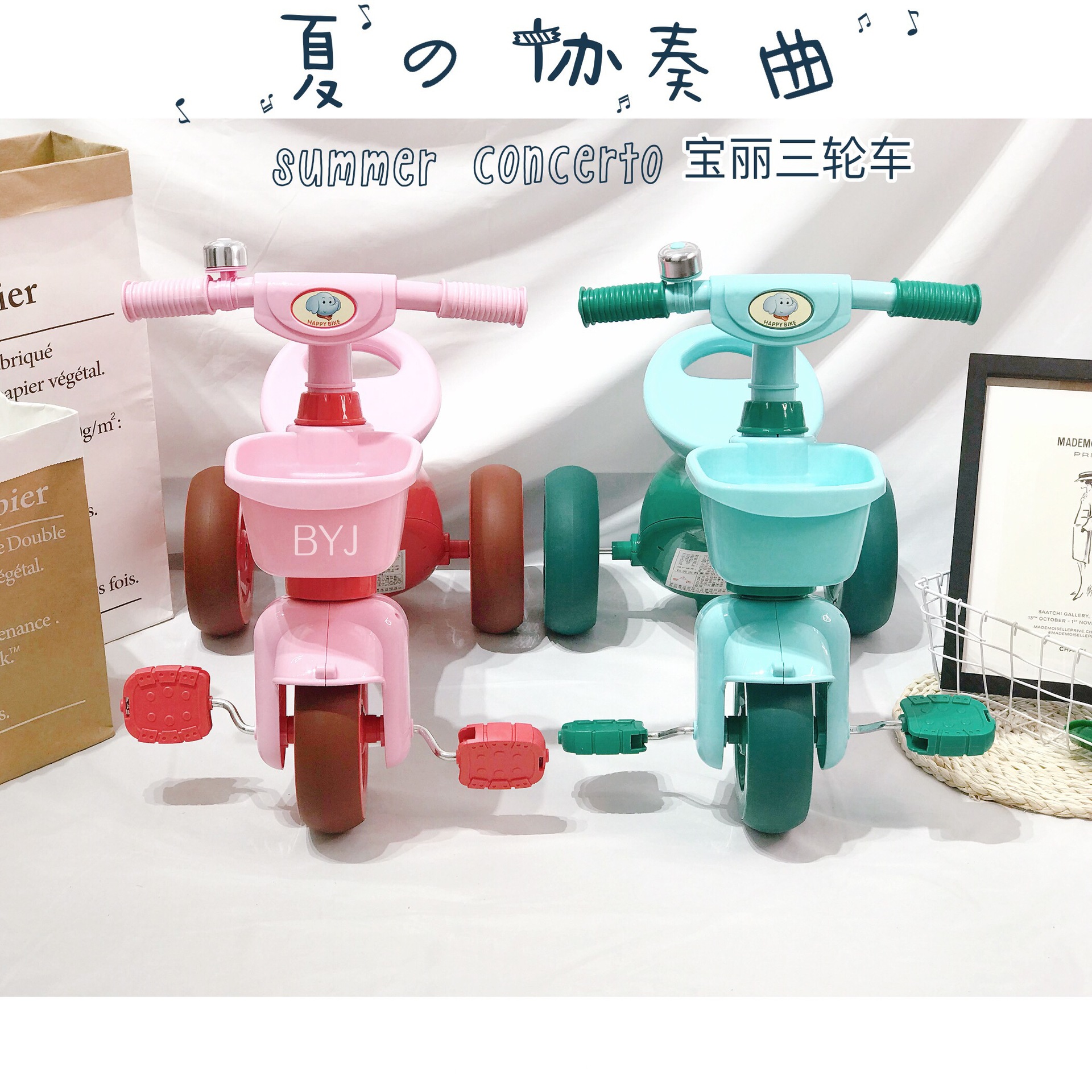 儿童三轮车脚踏车宝宝童车1-3岁溜娃神器幼儿小孩手推自行车详情1