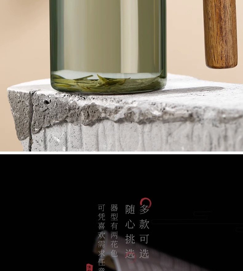 高硼硅玻璃茶水水杯家用办公室泡茶杯耐高温玻璃杯泡茶杯相思木把详情8