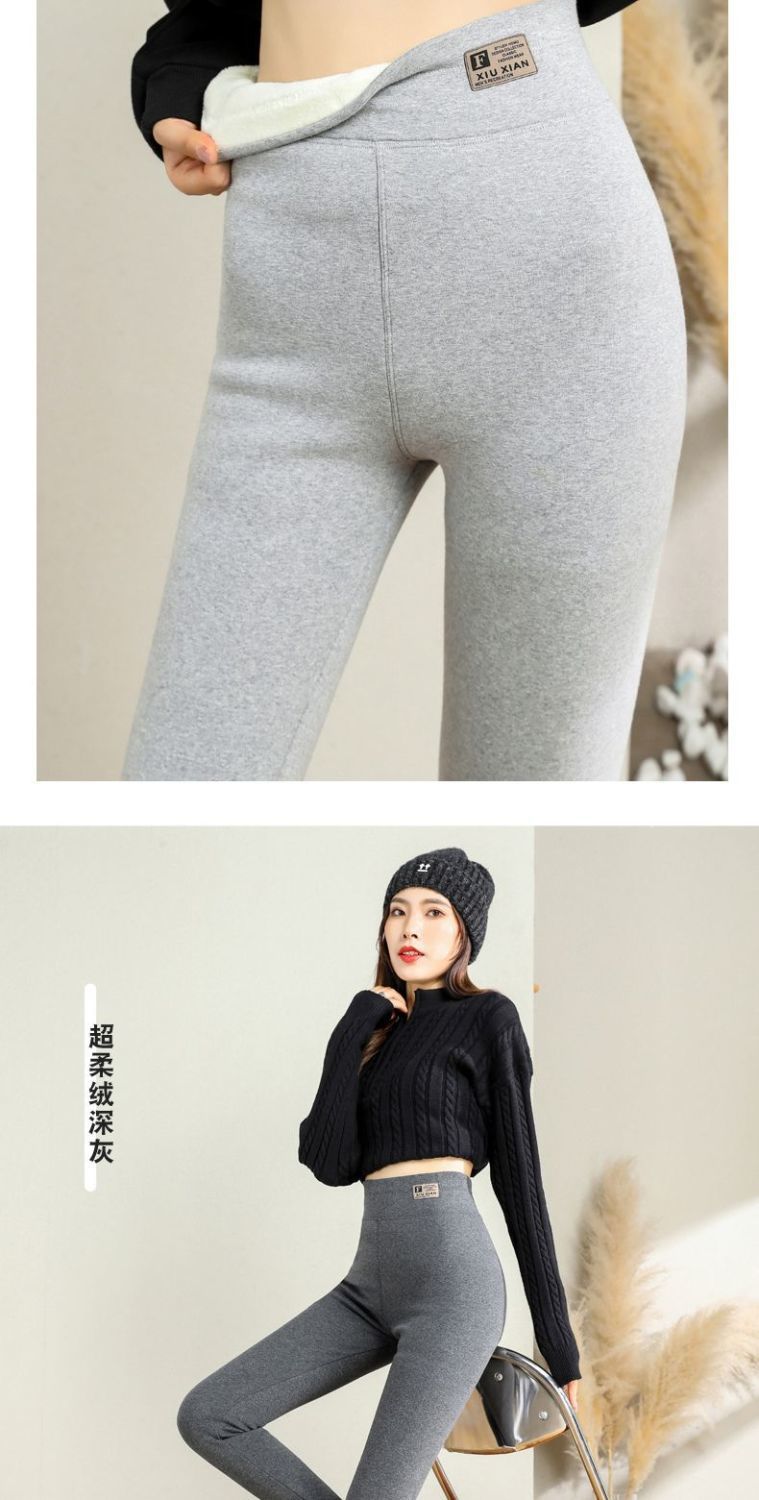 特厚800克羊羔绒打底裤女冬季加绒加厚外穿高腰一体大码保暖棉裤详情16