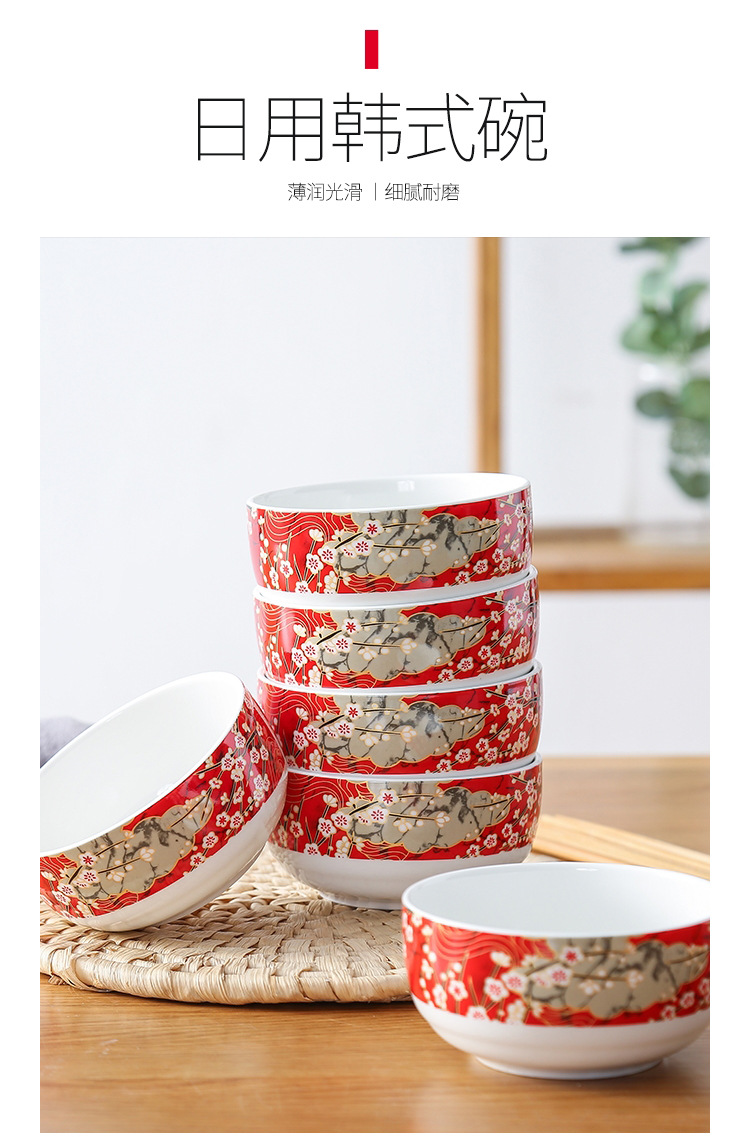 Japanese-style ceramic bowl and chopstick sets, bowl gift boxes, company opening event sales gifts, practical bowls, and small gifts given away pic 3