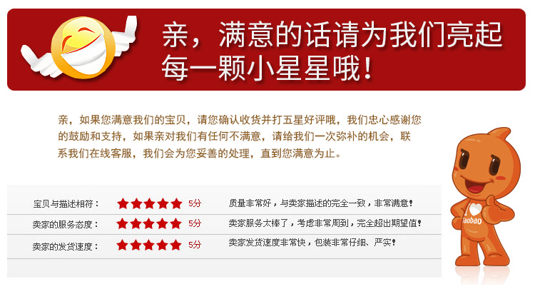 廠家直銷批發競技台釣黑坑綁好魚線成品方便PE加固主線套裝線組详情8