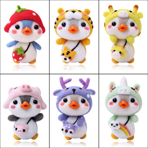 手工DIY制作材料包大眼猫 羊毛毡戳戳乐 毛绒公仔自制详情6