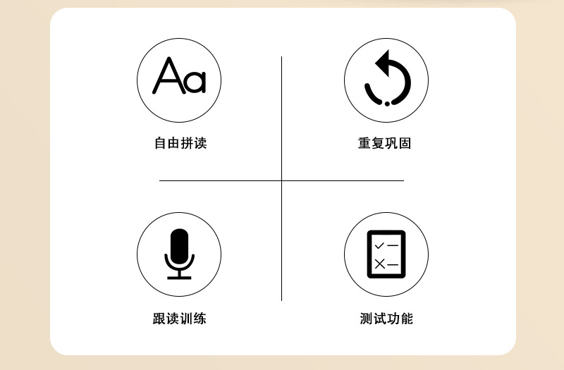 A85-A86详情_02.jpg