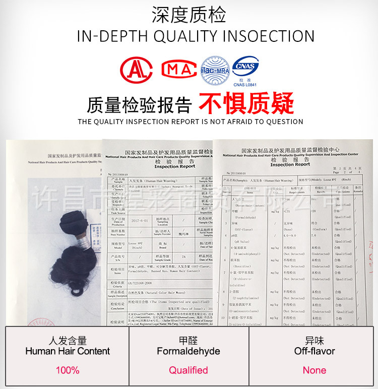 1688假发-修改_04.jpg