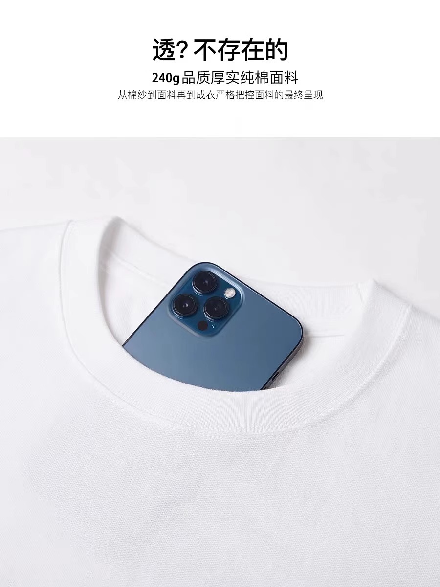 纯棉条纹设计感短袖t恤女夏季新款宽松美式复古港味chic小众上衣详情3