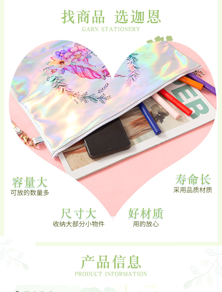 Direct supply cotton and linen bags, student stationery, cartoon animals, aluminum film file bags, storage folders, test papers, files, and archive bags pic 2