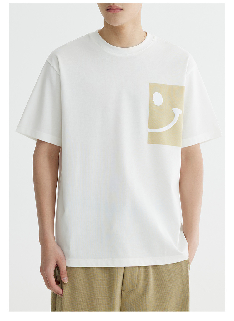 Quick-drying ice silk cotton cool and refreshing smiling short-sleeved T-shirt for men 2024 summer slightly loose and trendy half-sleeved T-shirt pic 30
