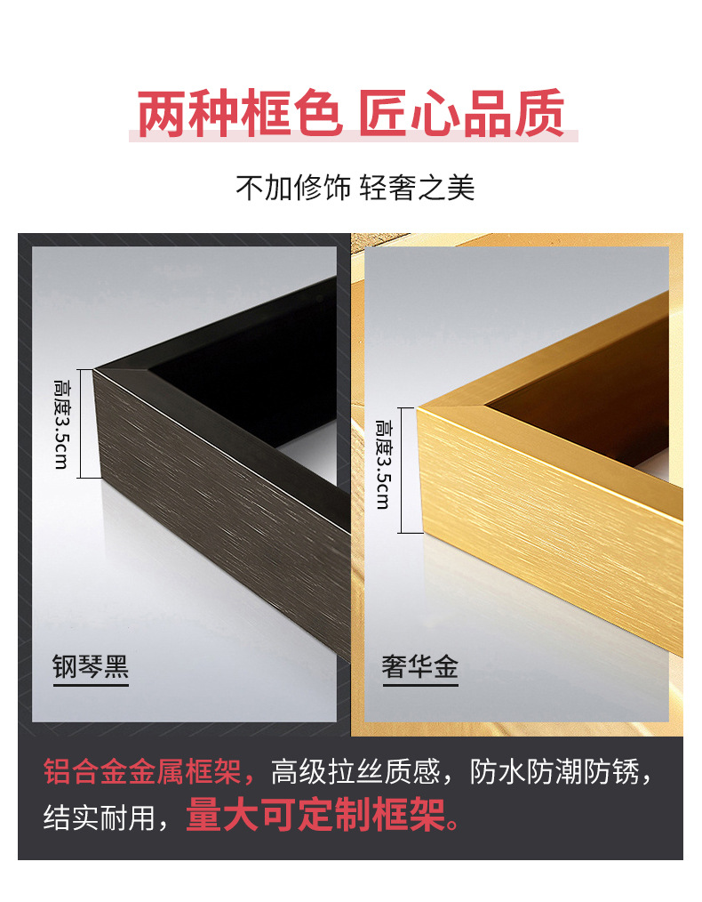 现代简约入户玄关装饰画走廊过道壁画竖版轻奢好寓意晶瓷镶钻挂画详情19