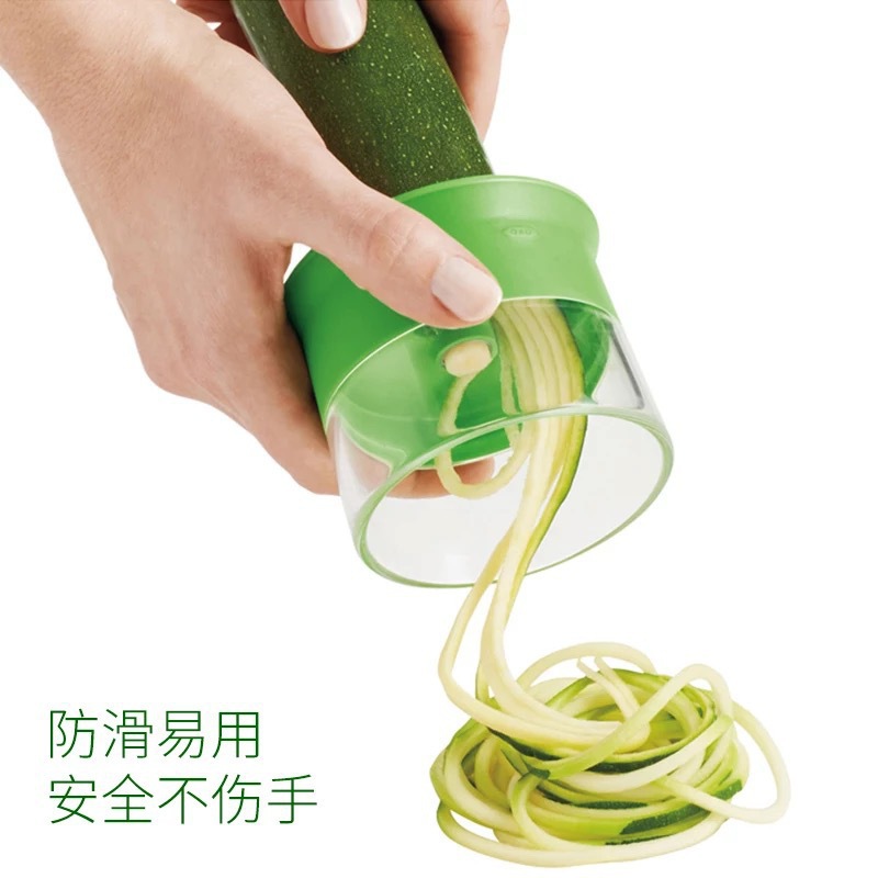 Spiral Creative Kitchen Multi-functional grater pic 1