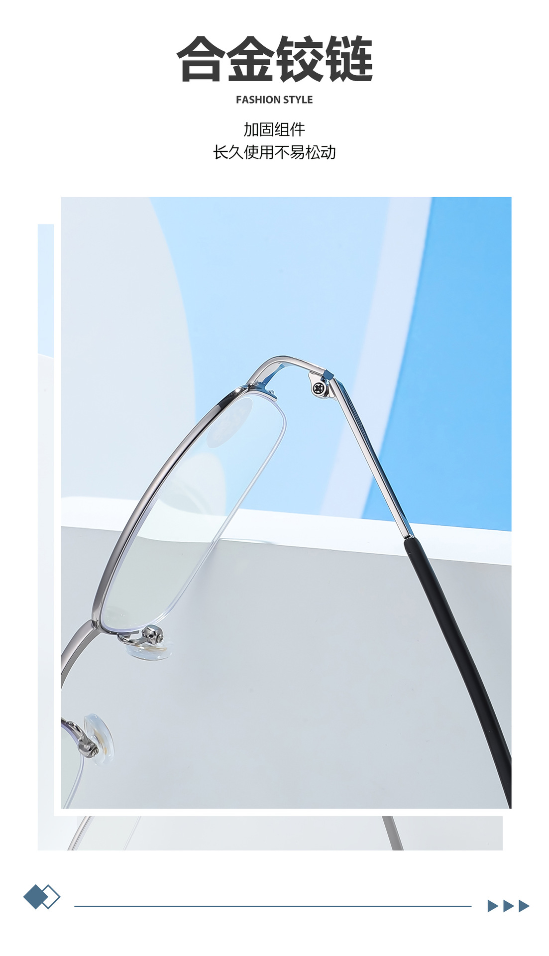 Wholesale anti-blue light reading glasses TR90 high-definition reading glasses for the elderly to use mobile phones, direct sales from the manufacturer pic 67